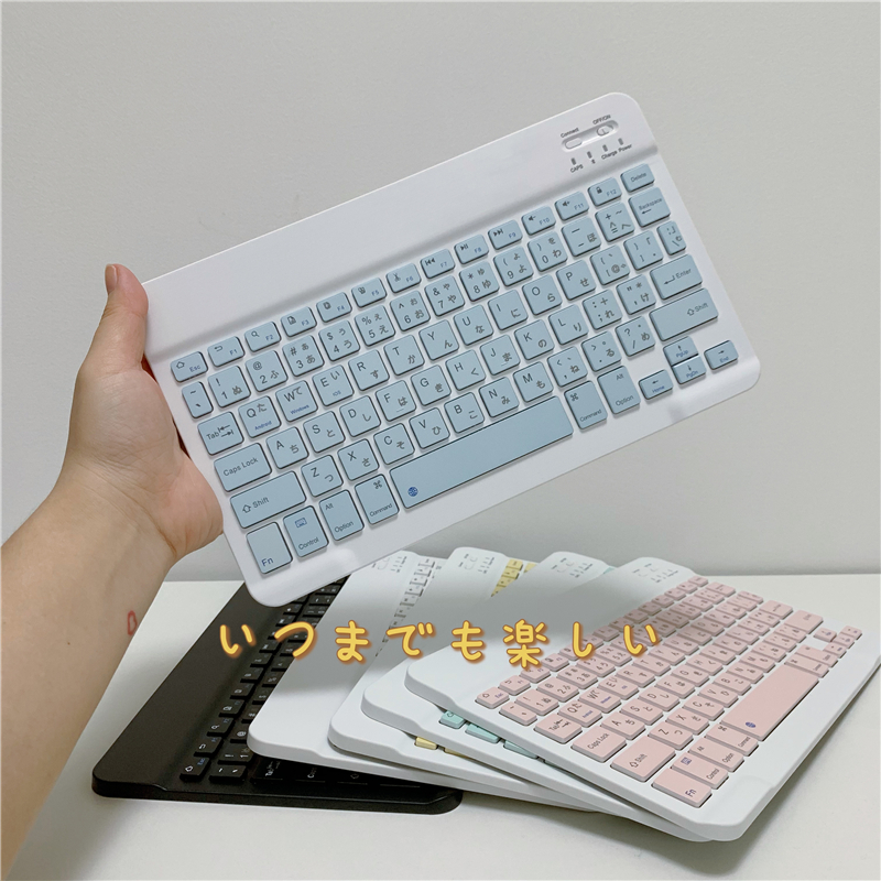 Ultra-Slim Bluetooth Keyboard  - đánh giá và giá Desk Setup Ipad