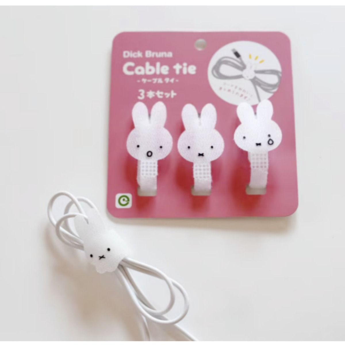 Kawaii Miffy Rabbit Data Cable - đánh giá và giá Cable Velcro Strap