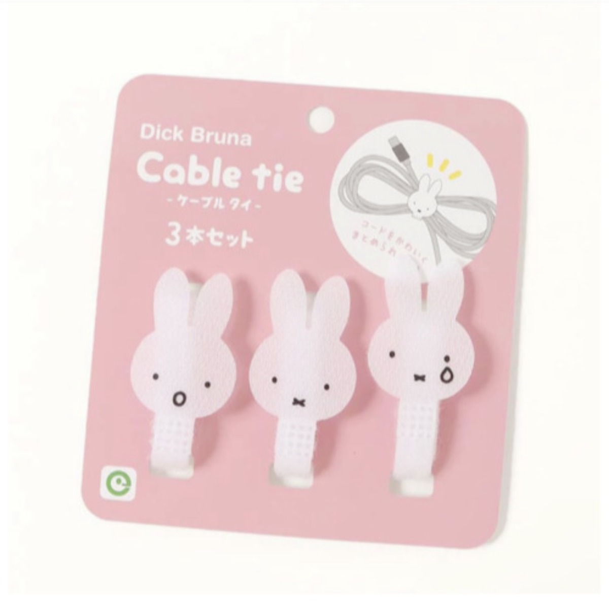Kawaii Miffy Rabbit Data Cable - đánh giá và giá Cable Velcro Strap