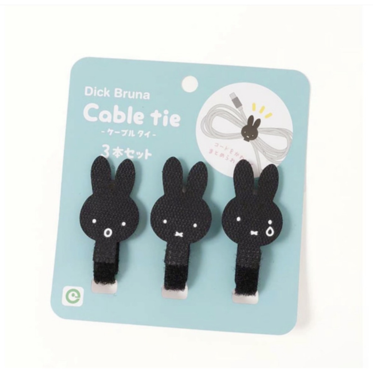 Kawaii Miffy Rabbit Data Cable - đánh giá và giá Cable Velcro Strap