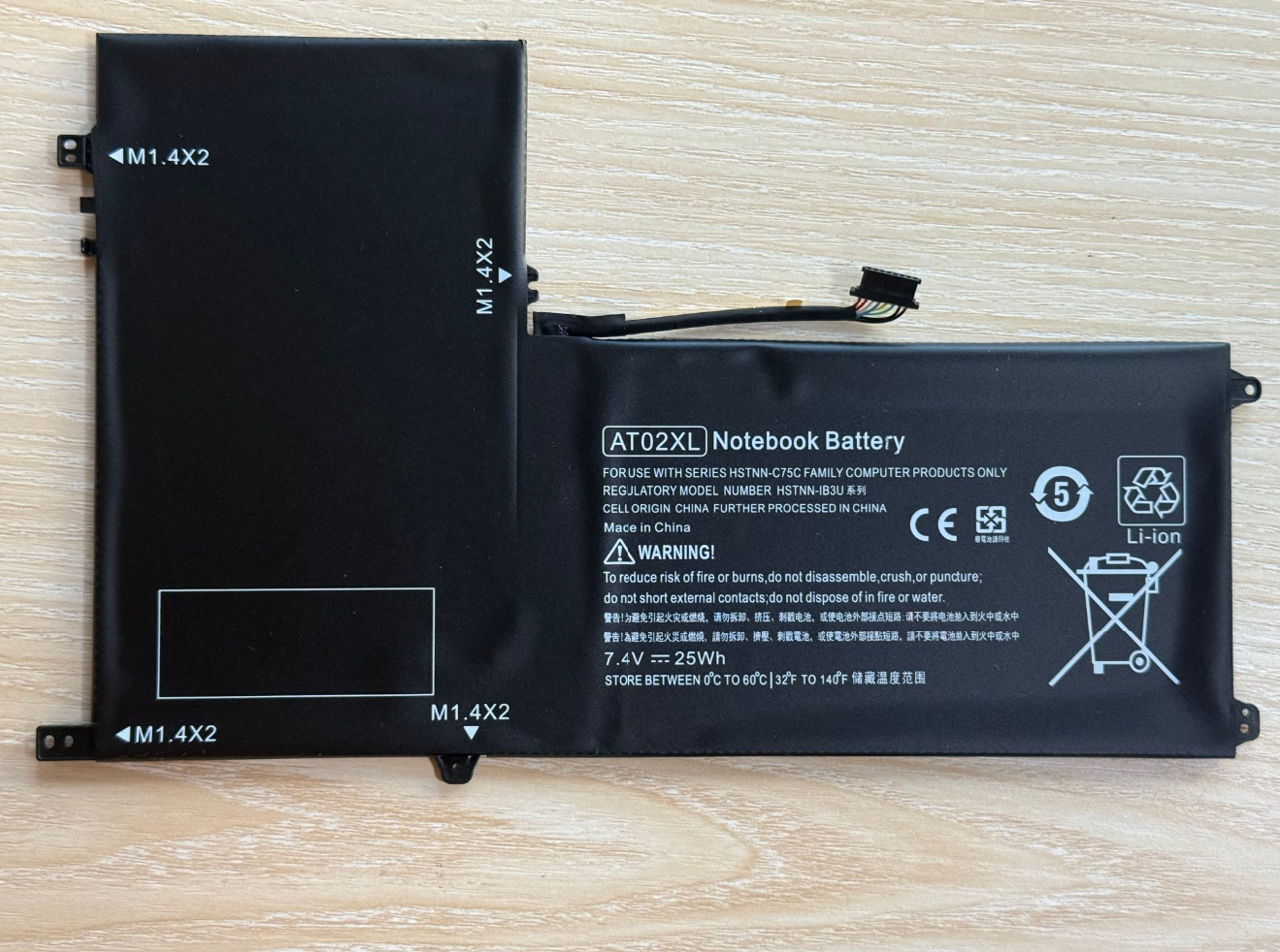 AT02XL Battery For HP ElitePad - đánh giá và giá Desk Setup Notebook
