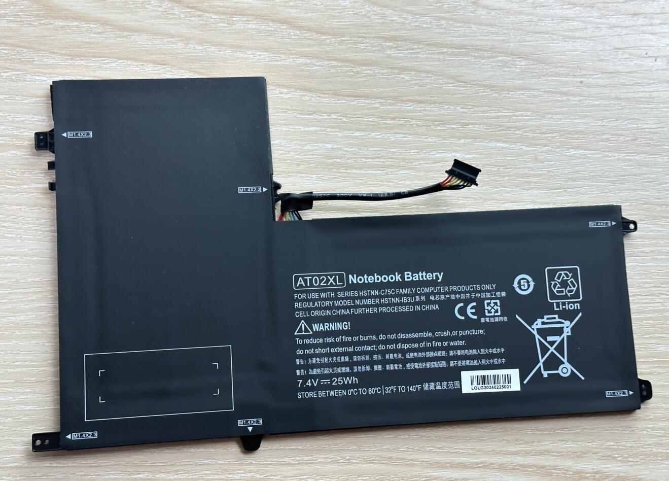 AT02XL Battery For HP ElitePad - đánh giá và giá Desk Setup Notebook